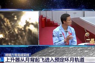 巴黎2024年18战14胜4平，创队史开年最长不败场次纪录